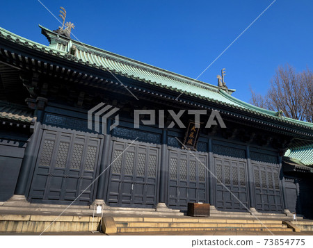 Yushima Seido Yushima Seido 73854775