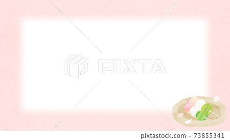 Cherry-blossom dumpling frame-There are multiple variations 73855341