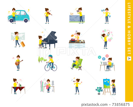avocation, female, lady - Stock Illustration [73856875] - PIXTA