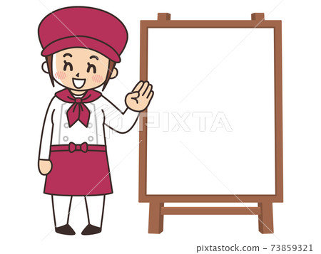 Pastry chef woman and store sign Pastry chef woman and store sign 73859321