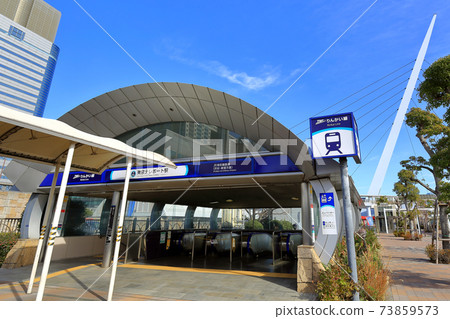 Tokyo Odaiba Tokyo Teleport Station 73859573