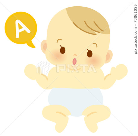 Baby in diapers_Q & A_Balloon_Baby full body illustration 108 73861059