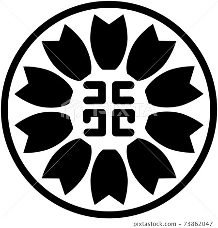 Administrative scrivener batch monochrome 73862047