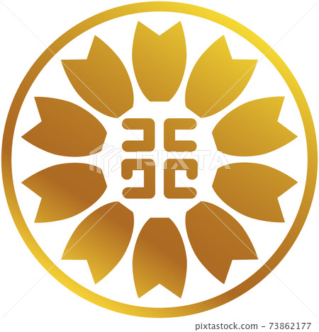 Administrative scrivener batch gold 73862177