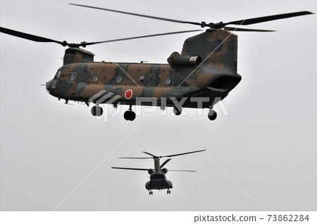 Ground Self-Defense Force transport helicopter CH-47 Chinook 73862284