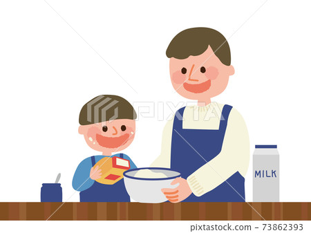 白色情人節手工製作的父親和子女的插圖 73862393