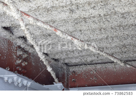 asbestos 73862583