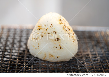 竹炭燒炭燒烤飯糰 竹炭燒炭燒烤飯糰 73862887