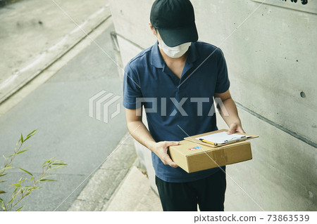 交貨快遞紙板統一樓梯 交貨快遞紙板統一樓梯 73863539