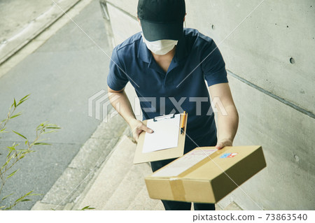 交貨快遞紙板統一樓梯 73863540