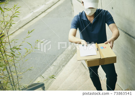 交貨快遞紙板統一樓梯 73863541