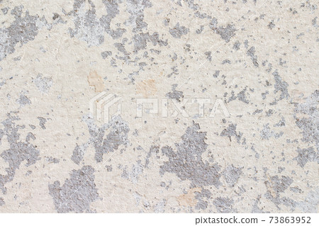 white concrete wall texture. background white concrete wall texture. background 73863952