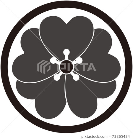 AED administrator mark 73865424