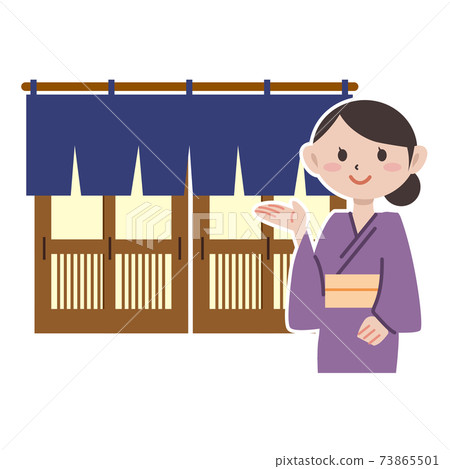 Landlady goodwill entrance 73865501
