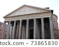 Italian tourist destination Pantheon 73865830
