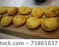 Hyogo Prefecture's famous Akashiyaki 73865837