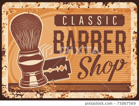 Barbershop rusty metal plate, vector rust tin sign 73867569