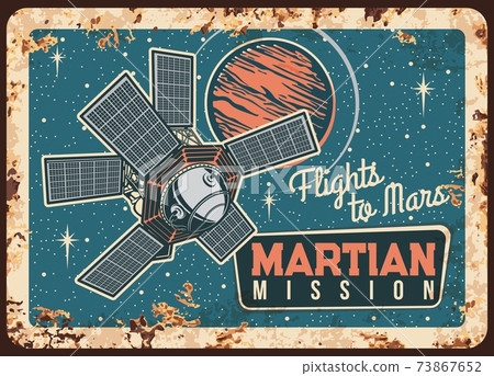 Martian mission vector rusty plate, Mars research 73867652