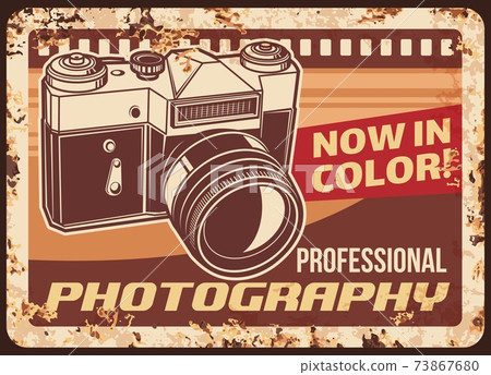 Photography metal plate rusty, retro photo camera Photography metal plate rusty, retro photo camera 73867680