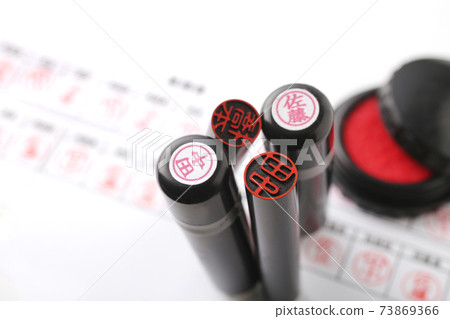 加蓋低效的文件 73869366