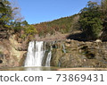 Ryumon Falls 73869431