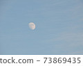 Moon  73869435
