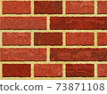 Brick pattern, British stacking size 73871108