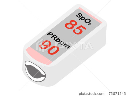 Pulse oximeter, low value 73871243