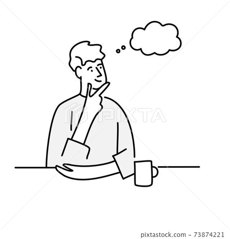 The guy sits at the table and thinks about something. The guy sits at the table and thinks about something. 73874221