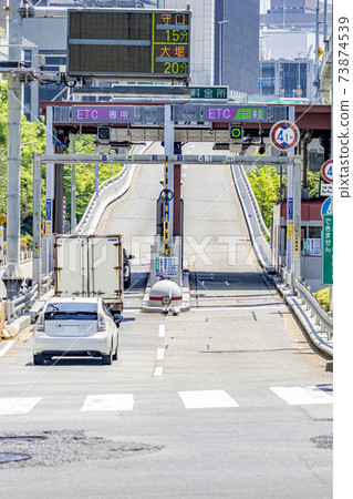 Osaka Hanshin Expressway Dojima Toll Office Osaka Hanshin Expressway Dojima Toll Office 73874539