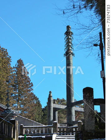 Nikko Toshogu Shrine Rinnoji Temple Nikko Toshogu Shrine Rinnoji Temple 73874783