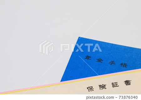 Pension certificate and insurance certificate 73876340