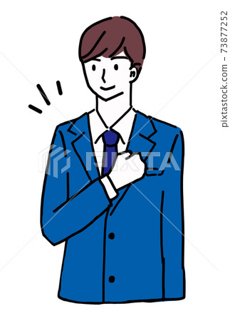 Illustration of a line art of a young man who is willing to accept 73877252
