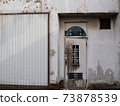 Abandoned coffee shop 73878539