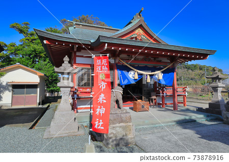 以足球護身符而聞名！一木神社（鹿兒島縣一木串野市港區） 73878916