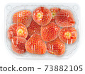 Strawberry package isolated on a white background with a clipping path. View from top.Supermarket 73882105