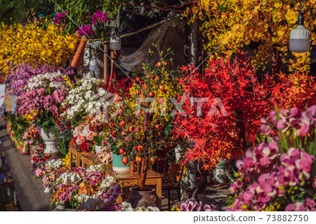 Decoration Item For Lunar New Year With Text Stock Photo