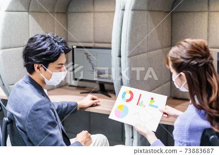 共享辦公室的商人 共享辦公室的商人 73883687