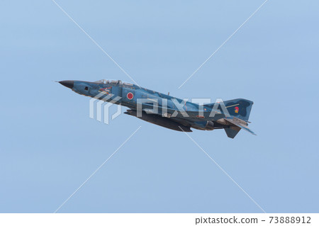 Air Self-Defense Force RF-4E Phantom II Maritime Camouflage Air Self-Defense Force RF-4E Phantom II Maritime Camouflage 73888912