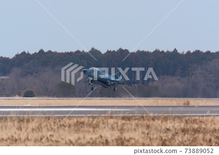 Air Self-Defense Force RF-4E Phantom II Maritime Camouflage Landing Air Self-Defense Force RF-4E Phantom II Maritime Camouflage Landing 73889052