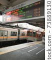 Hanshin Electric Railway Destination Bulletin Board 73889130