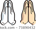 Facial expression of the hand-I will have a gassho 73890432