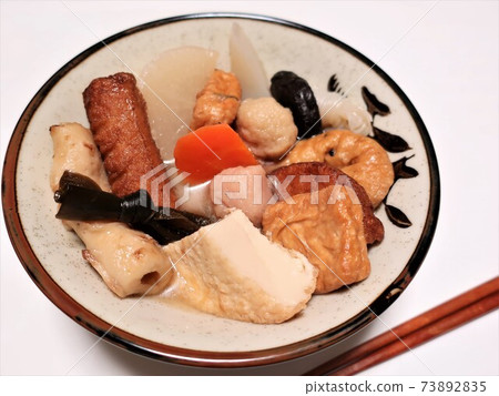 美味的關東煮 73892835