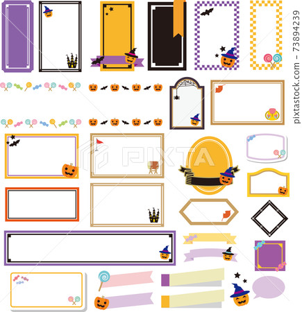 十月框架材料集 73894239