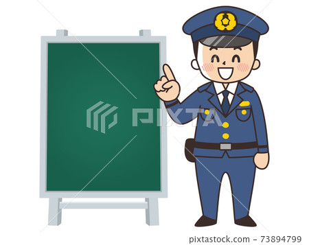 Police officer man and blackboard 73894799