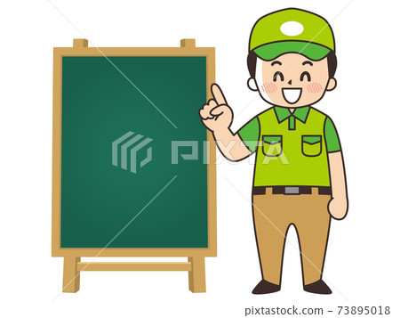 Courier man and blackboard Courier man and blackboard 73895018