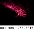 Liquid wavy red greed over black background 73895716