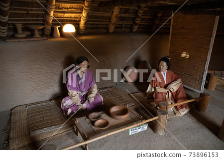 Yoshinogari river Yoshinogari river 73896153