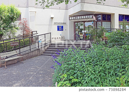 Niiza City History and Folklore Museum (Niiza) 73898284