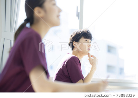 Nurse school 73898329